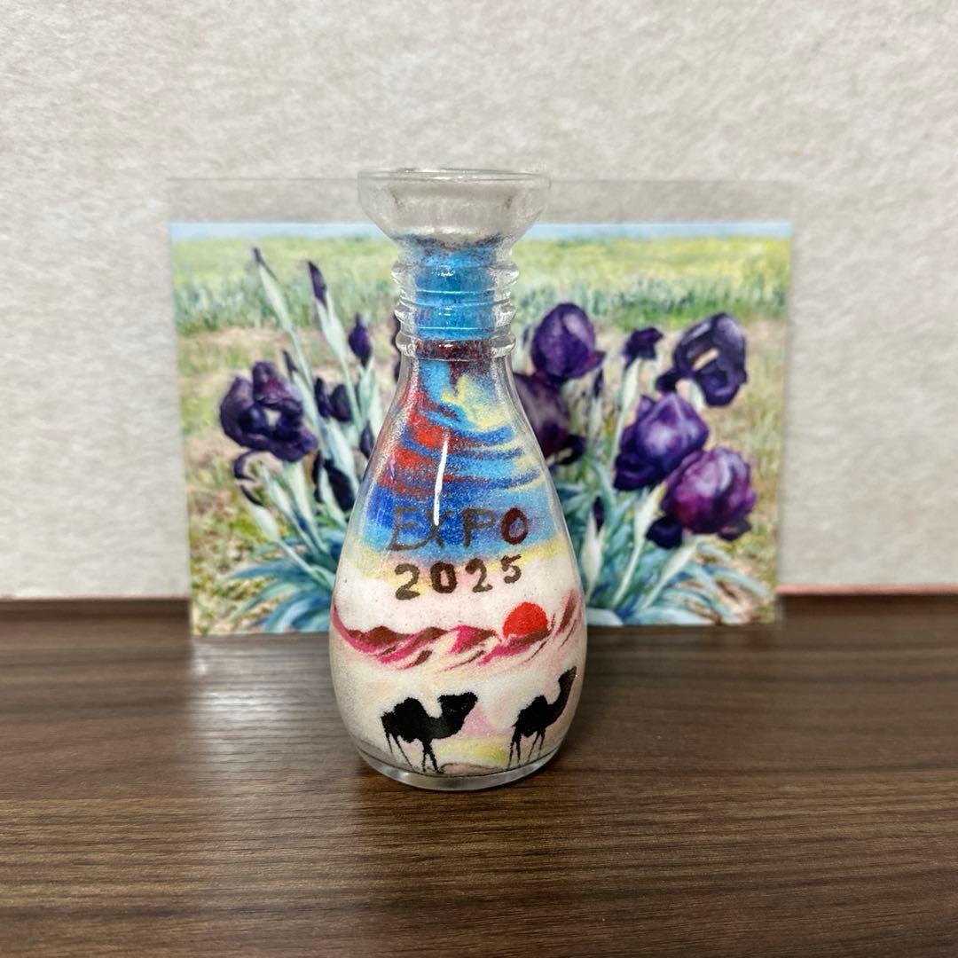 EXPO2025 ヨルダン 万博 サンドアート ポストカード