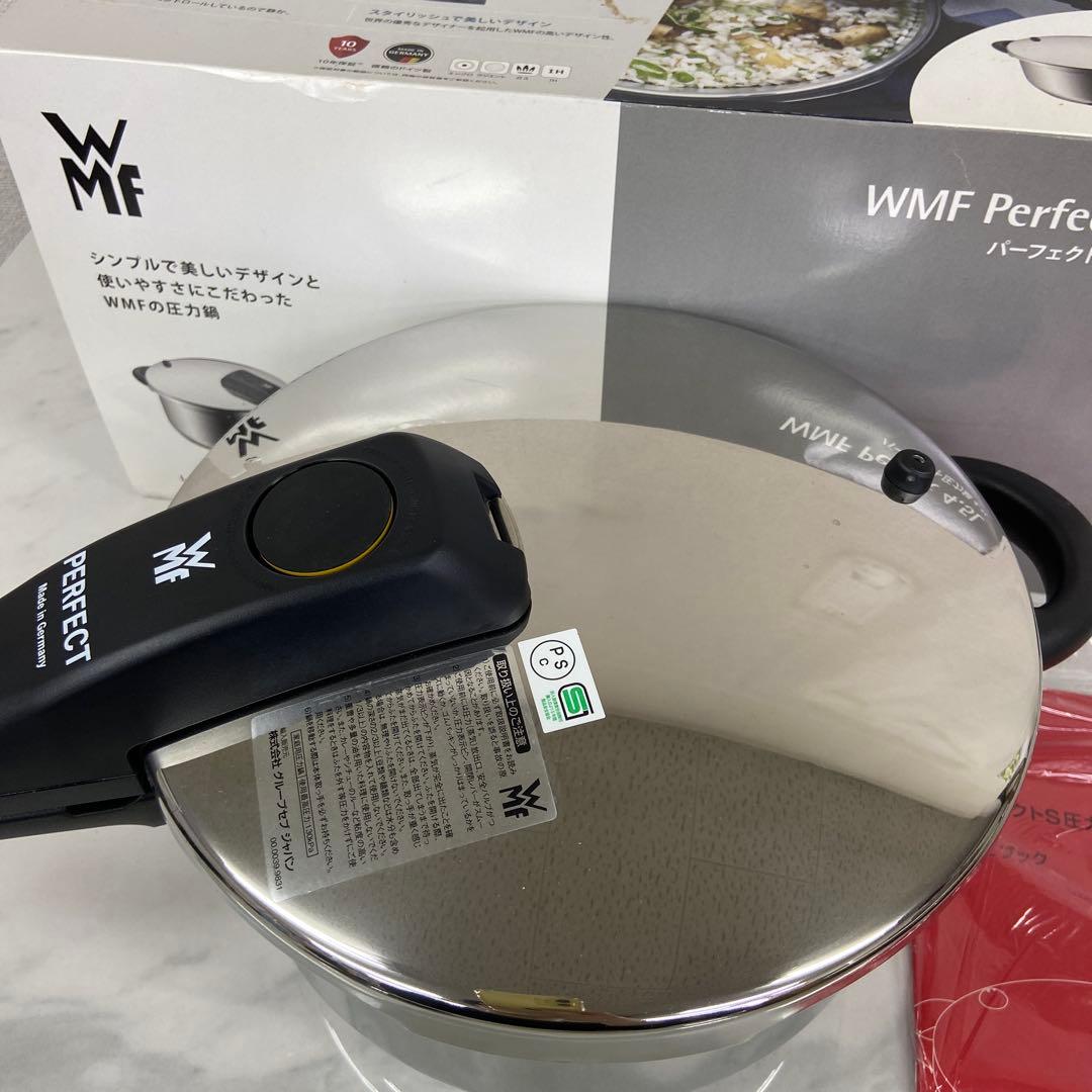 ＄WMF Perfect S 4.5 圧力鍋 ドイツ製