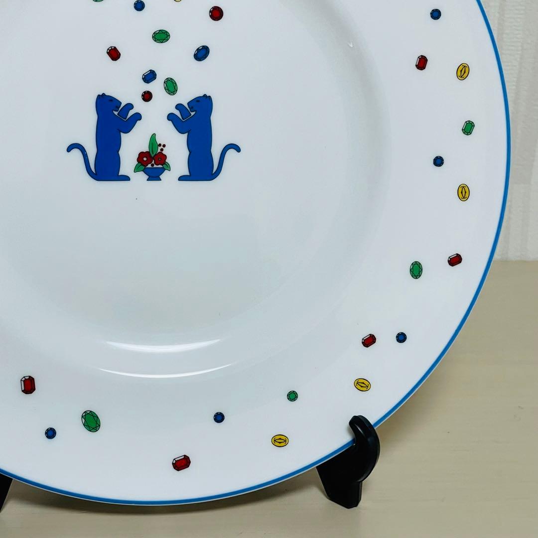 Cartier カルティエ メゾンドインファント 皿 プレート 約20cm 3枚