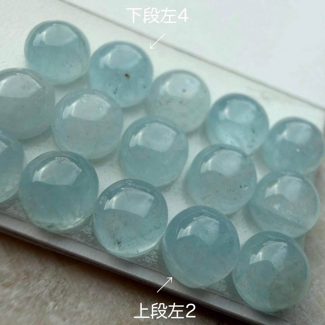 ばにらしぇーく