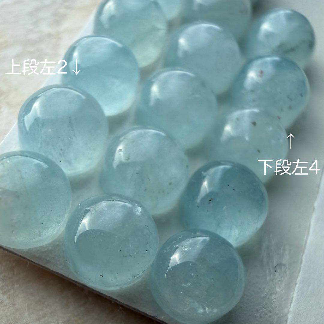 ばにらしぇーく