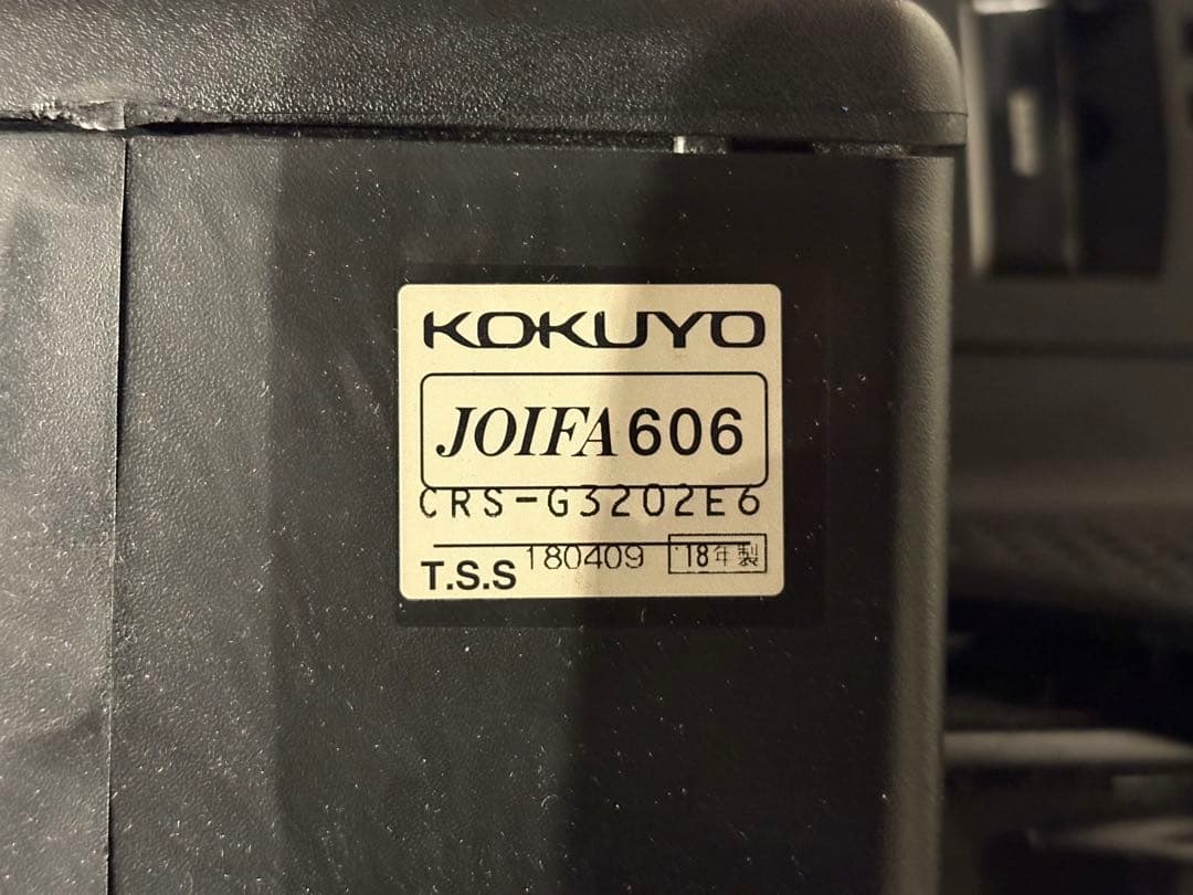 ②KOKUYO コクヨ　デスクチェア　オフィスチェア　イングチェア　H