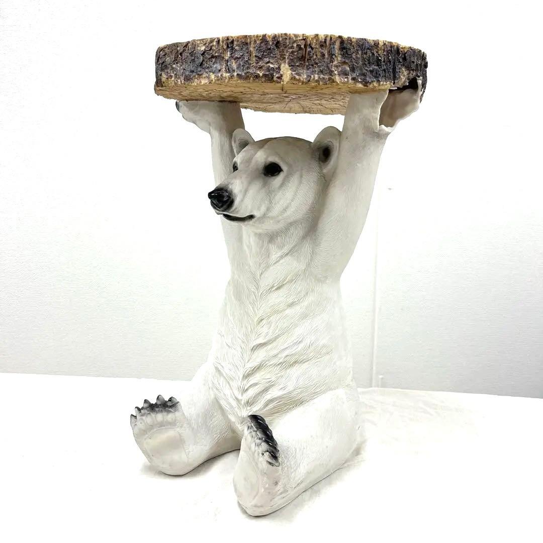 【人気】KARE アニマルサイドテーブル ポーラーベア（シロクマ）