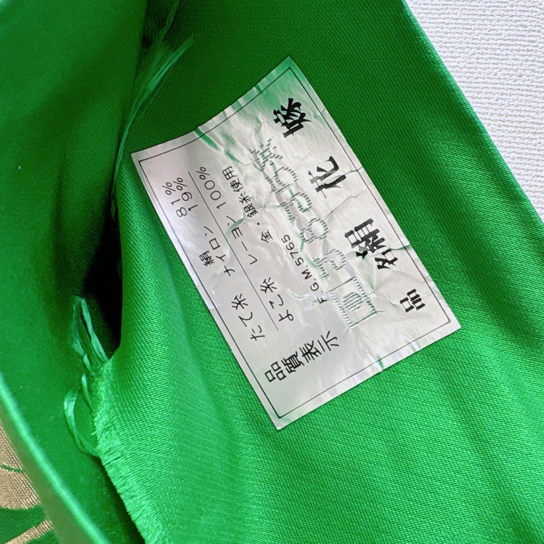 フルセット　七五三７歳女の子　着物　帯　小物　豪華金糸刺繍　51911