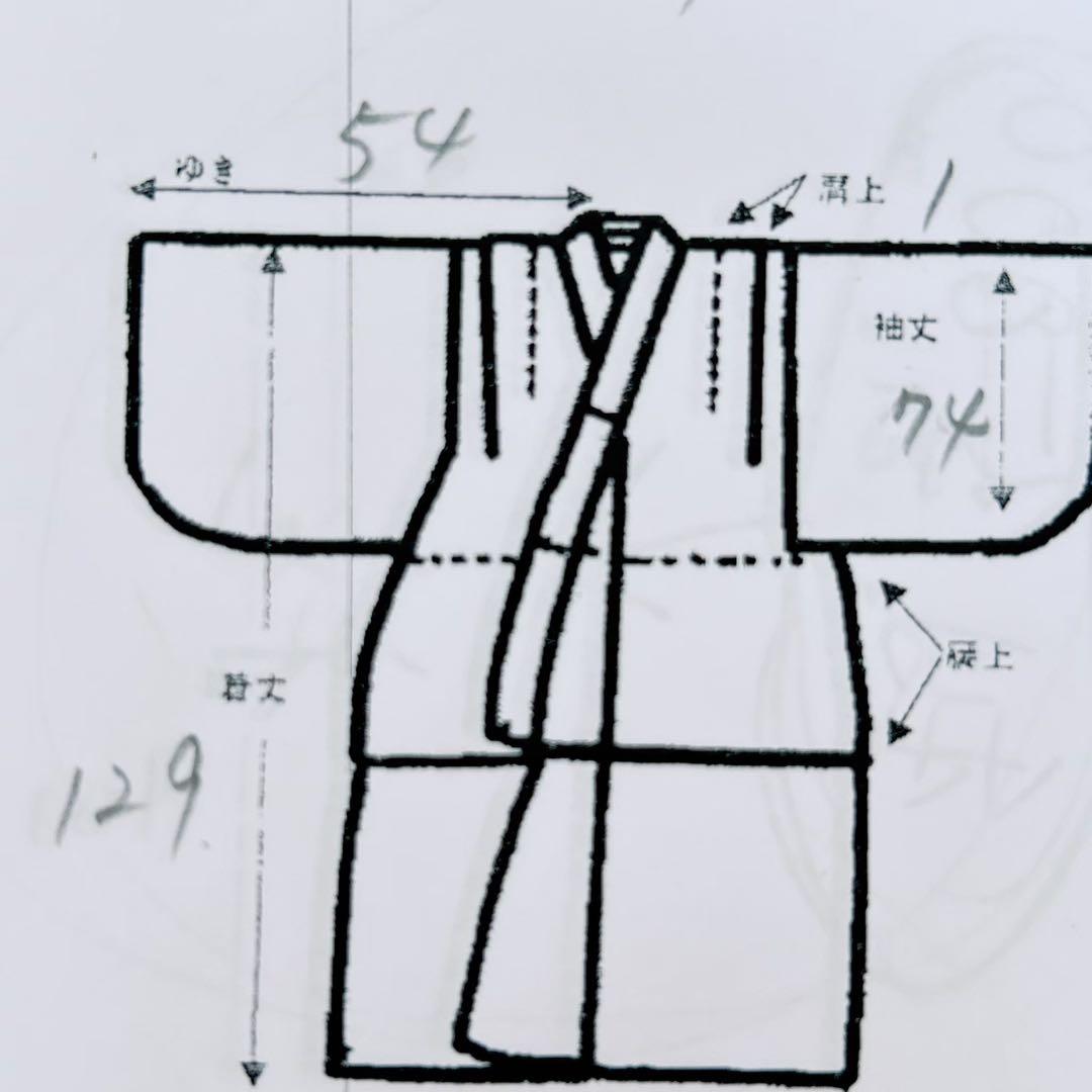 フルセット　七五三７歳女の子　着物　帯　小物　豪華金糸刺繍　51911