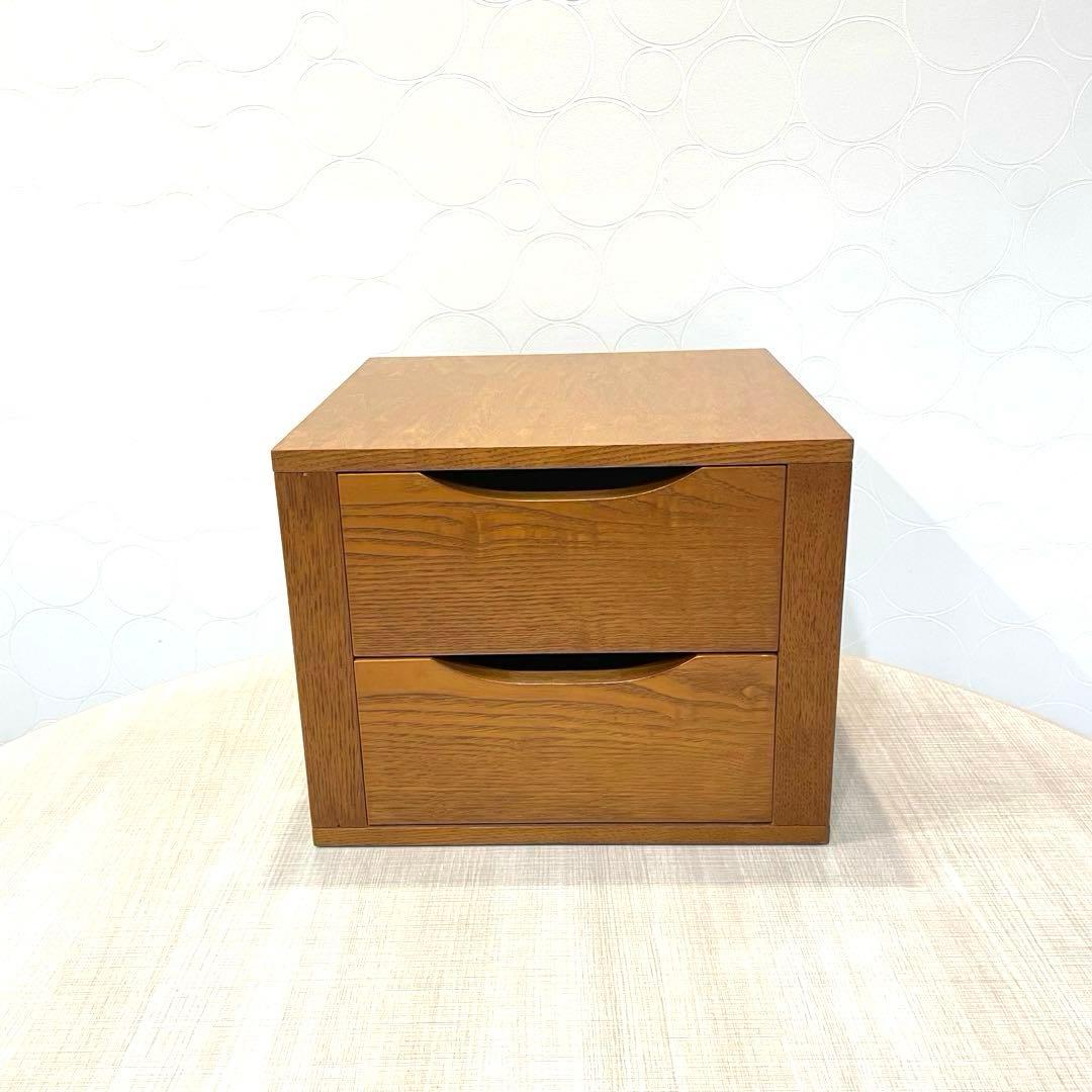 【美品】天然木 引き出し収納 ミニチェスト 和モダン 北欧風 無垢 ヴィンテージ