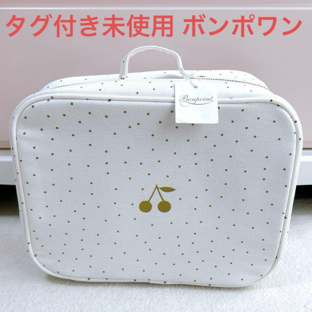 【タグ付き未使用】ボンポワン バニティポーチ バリース(M)ゴールド