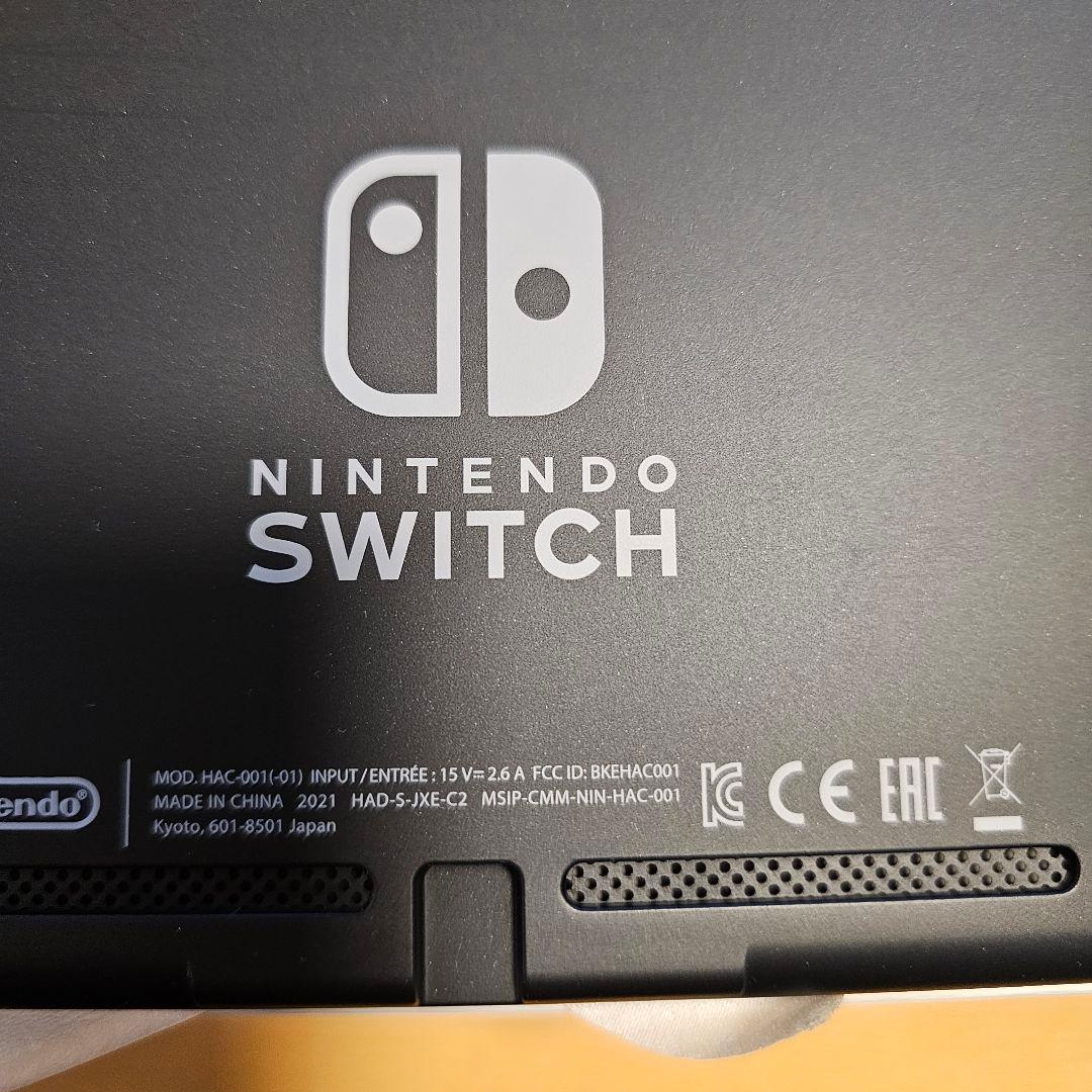 寿*屋様 Nintendo Switch 本体 ブラック(液晶不良）