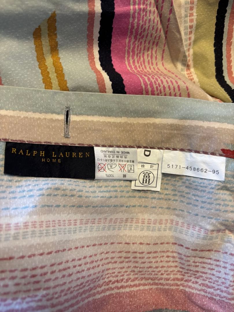 ラルフローレン　ホーム　ダブル　掛け布団カバー