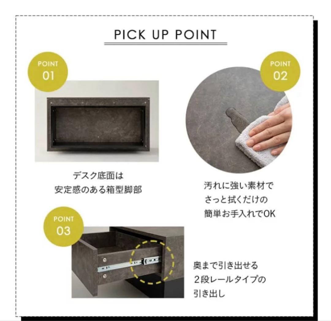 引出し収納付きセンターテーブル