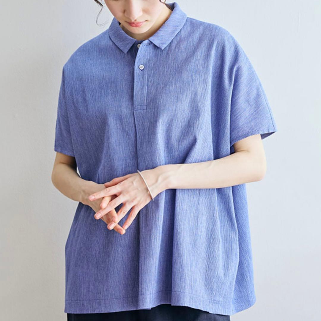 中川政七商店 高島ちぢみ ワイドシャツ 青
