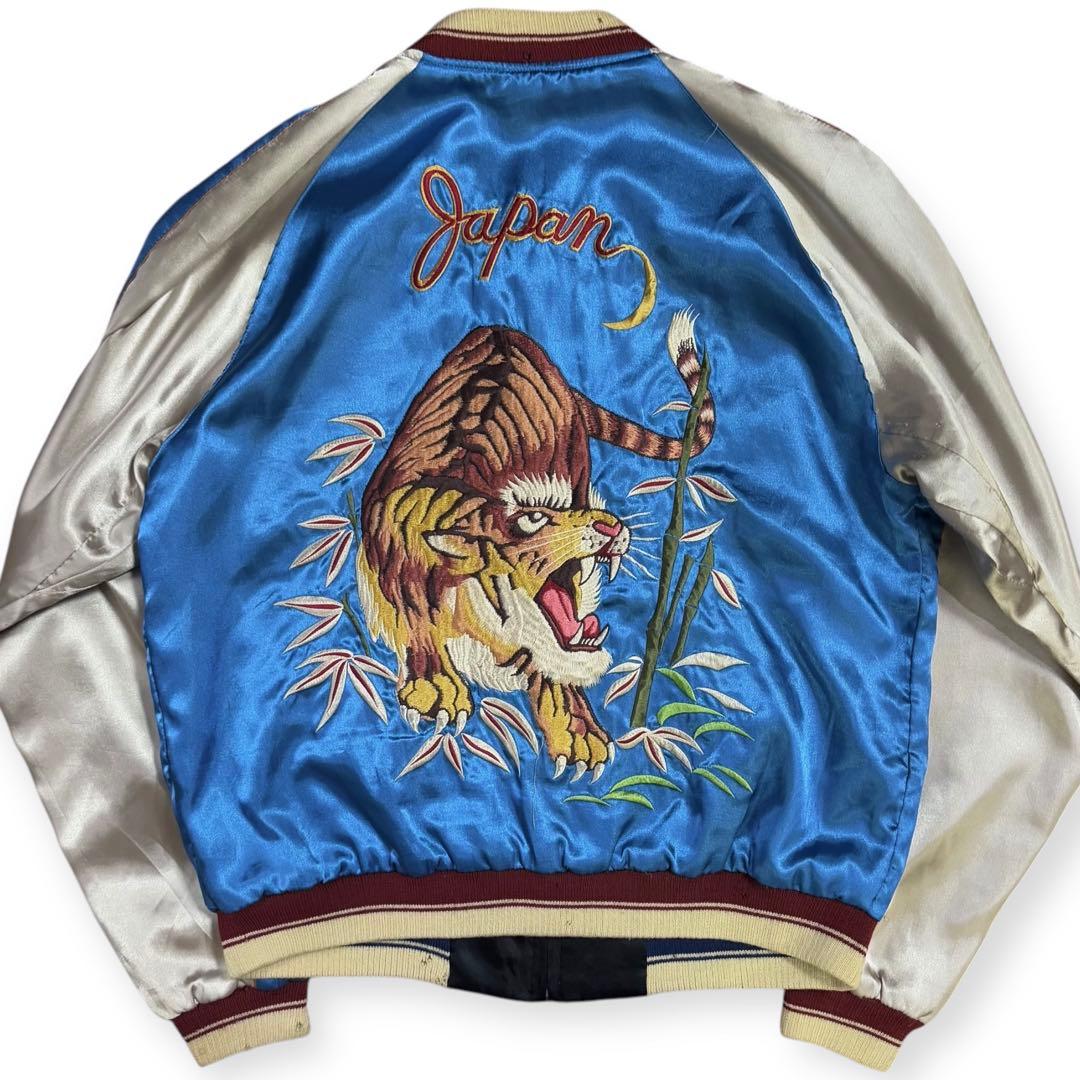 TAILOR東洋 PANAM 虎 リバーシブル スカジャン Lサイズ