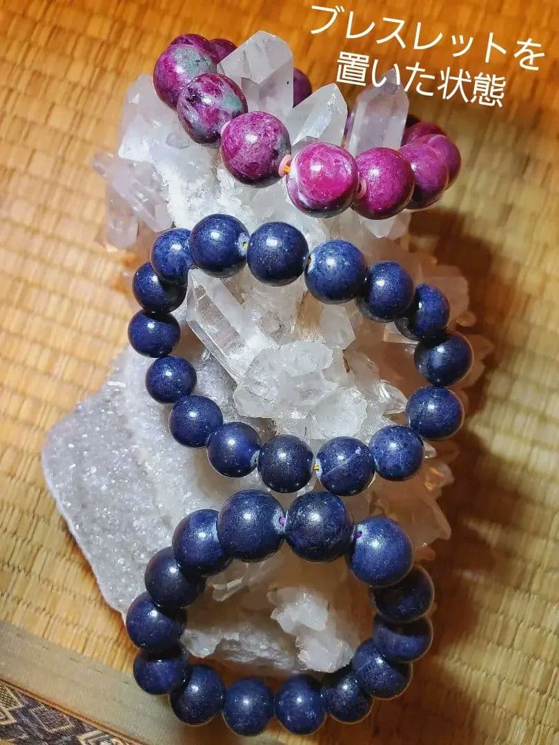 ☆約３.５kg★ヒマラヤ★Manikaran産 水晶☆原石☆