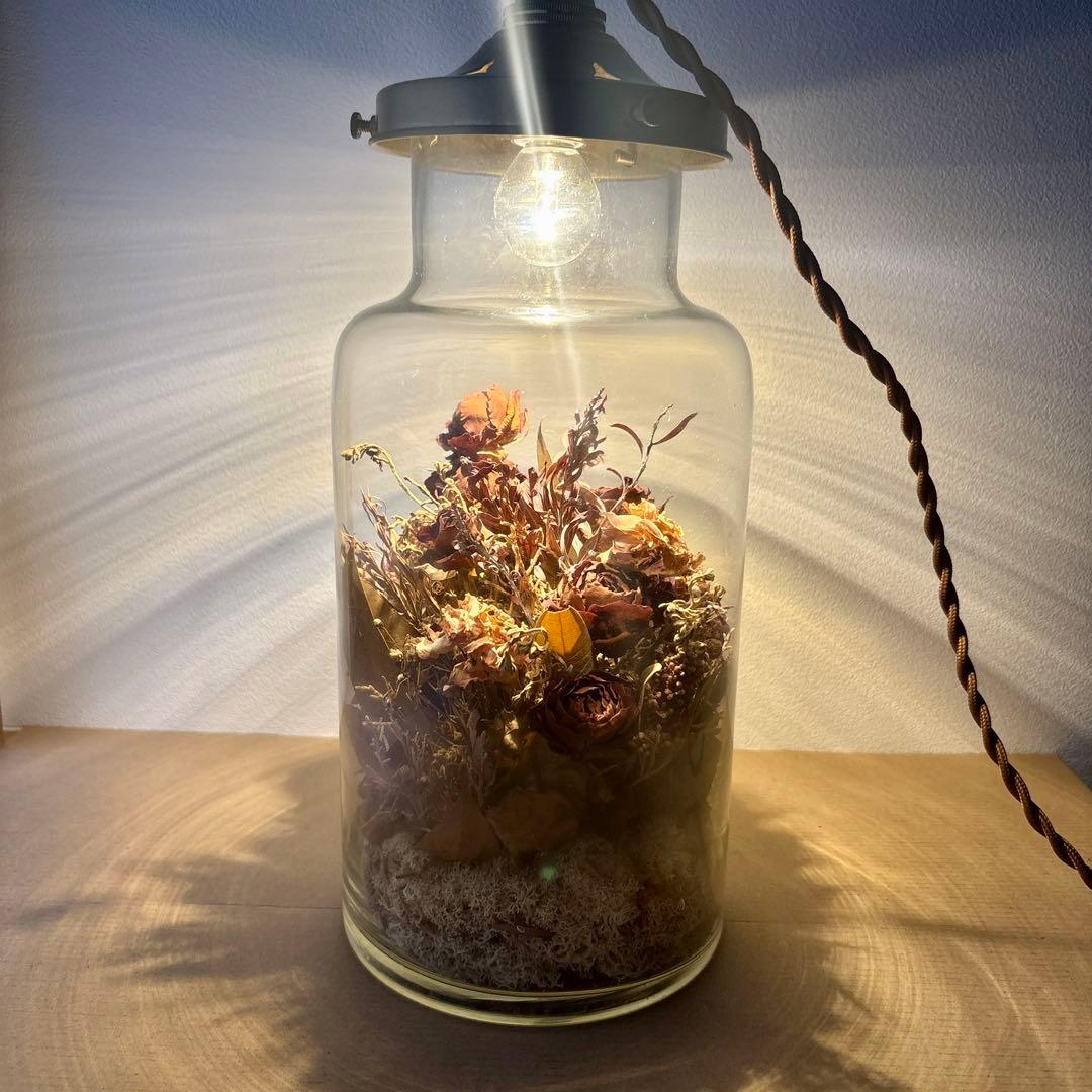 大きいサイズ❣️ m.soeur エムスール ボトルライト ドライフラワー 照明