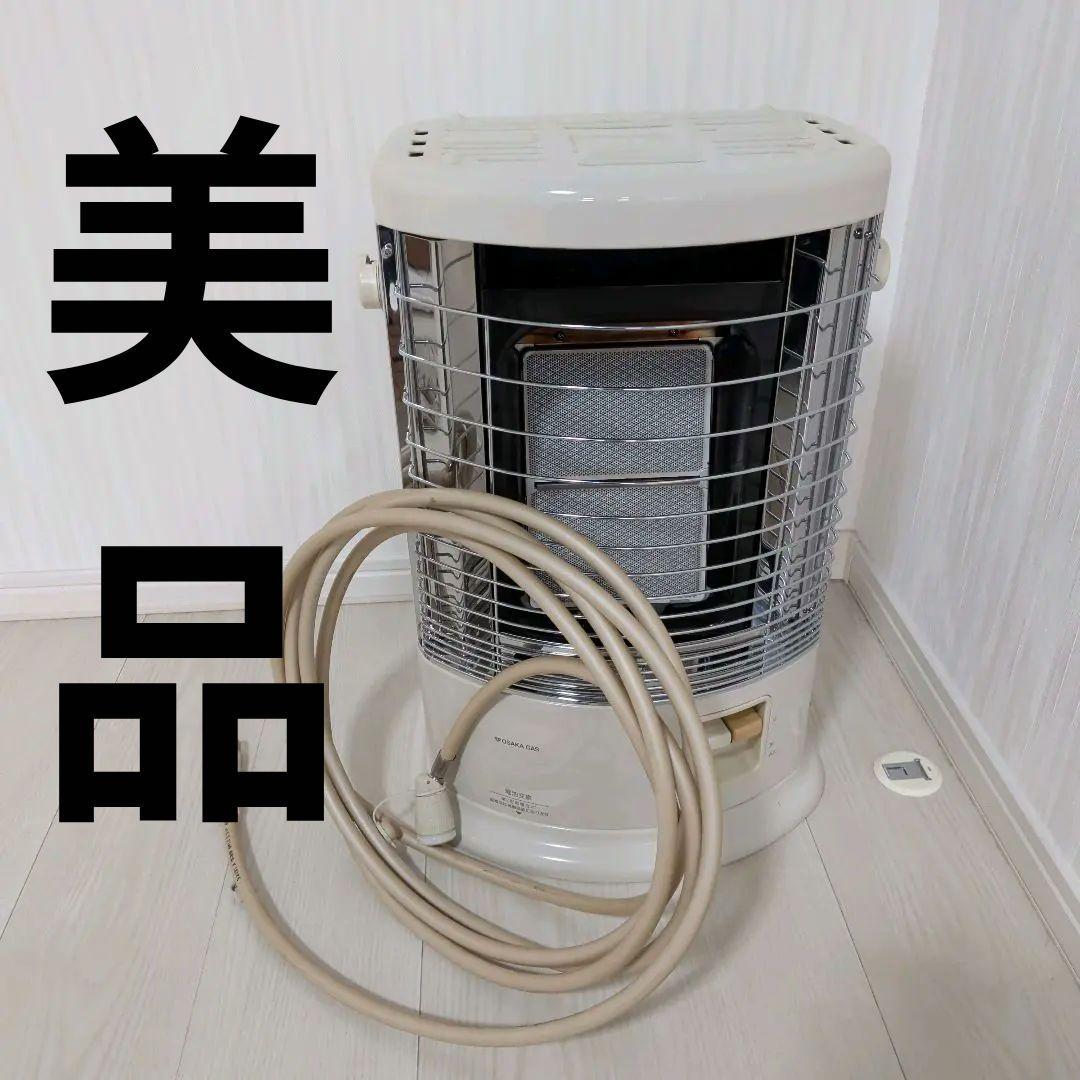 【美品】リンナイ　R-852PMS3-402　都市ガス　ガスストーブ