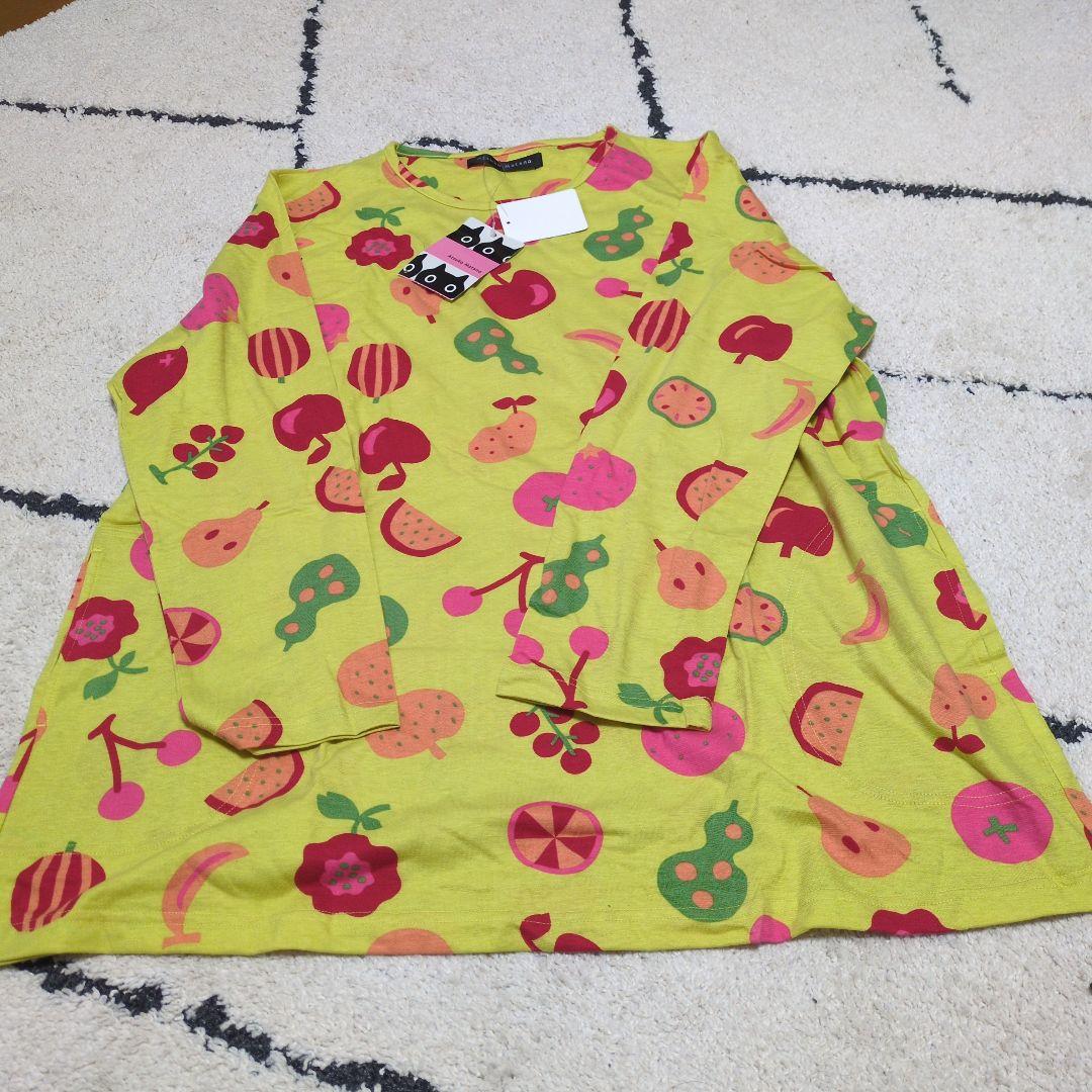 またのあつこ 長袖パジャマ 春夏用 薄手