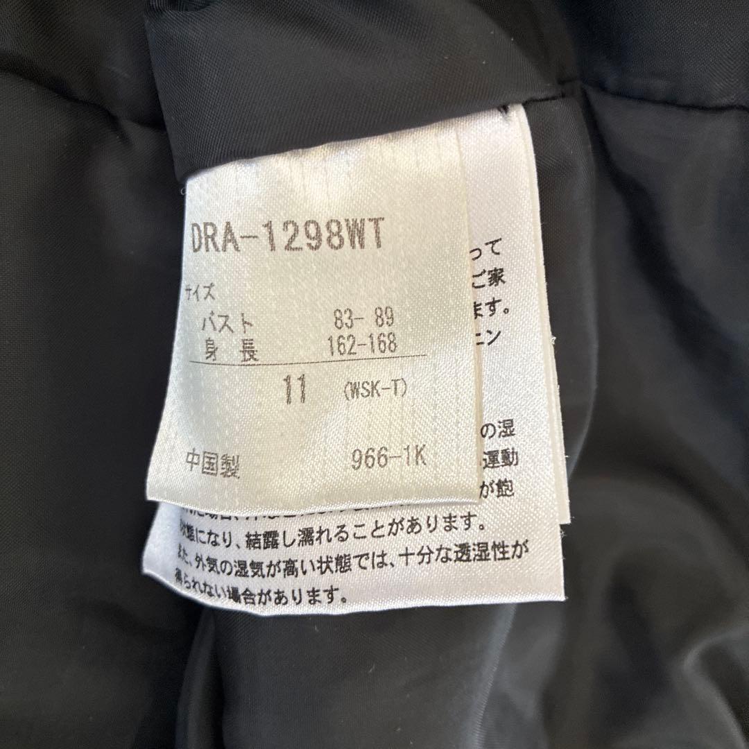 デサント　フード付きピンク系チェック柄ウェアのみ