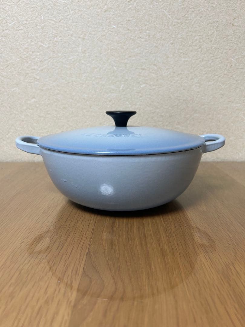 LE CREUSET ル・クルーゼ　ライトブルー　マルミット両手鍋 22cm