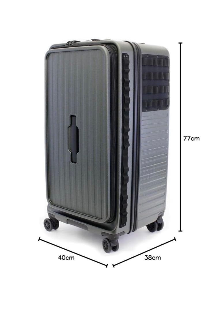 [シフレ] キャンピングキャリー スーツケース 83L HPL2268