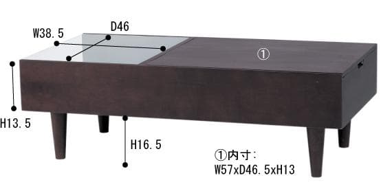 OTT-51BR ローテーブル 東谷 ガラステーブル 在庫処分 収納スペースあり