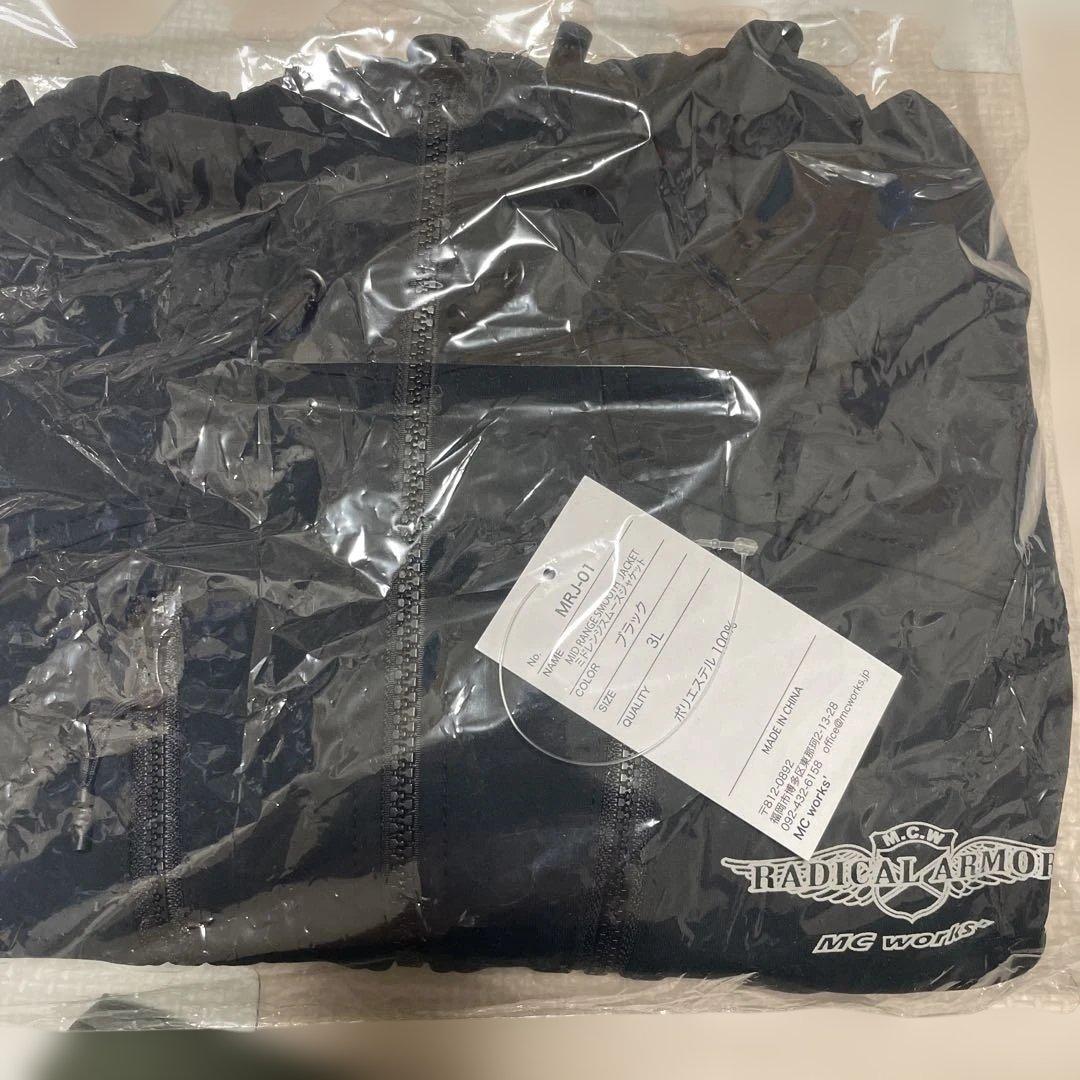 mcワークス　ミッドレンジスムースジャケット　マウンテンパーカー　パーカー