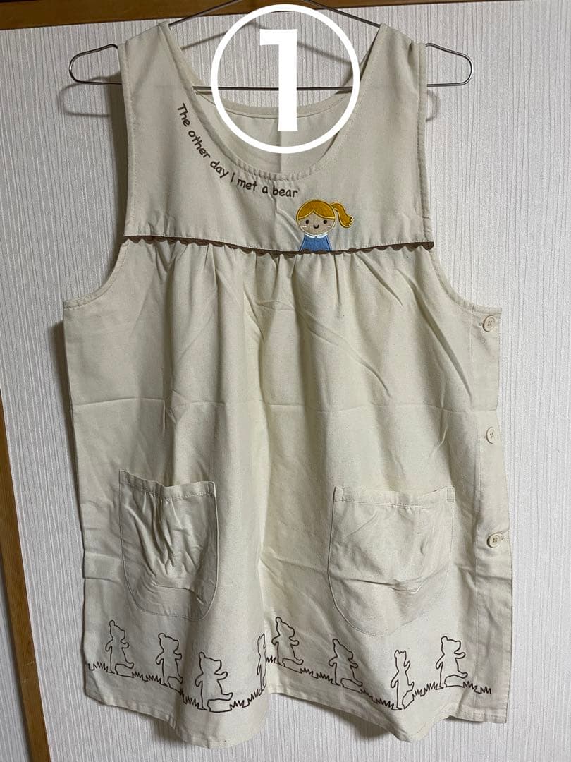 エプロン　保育士　介護士