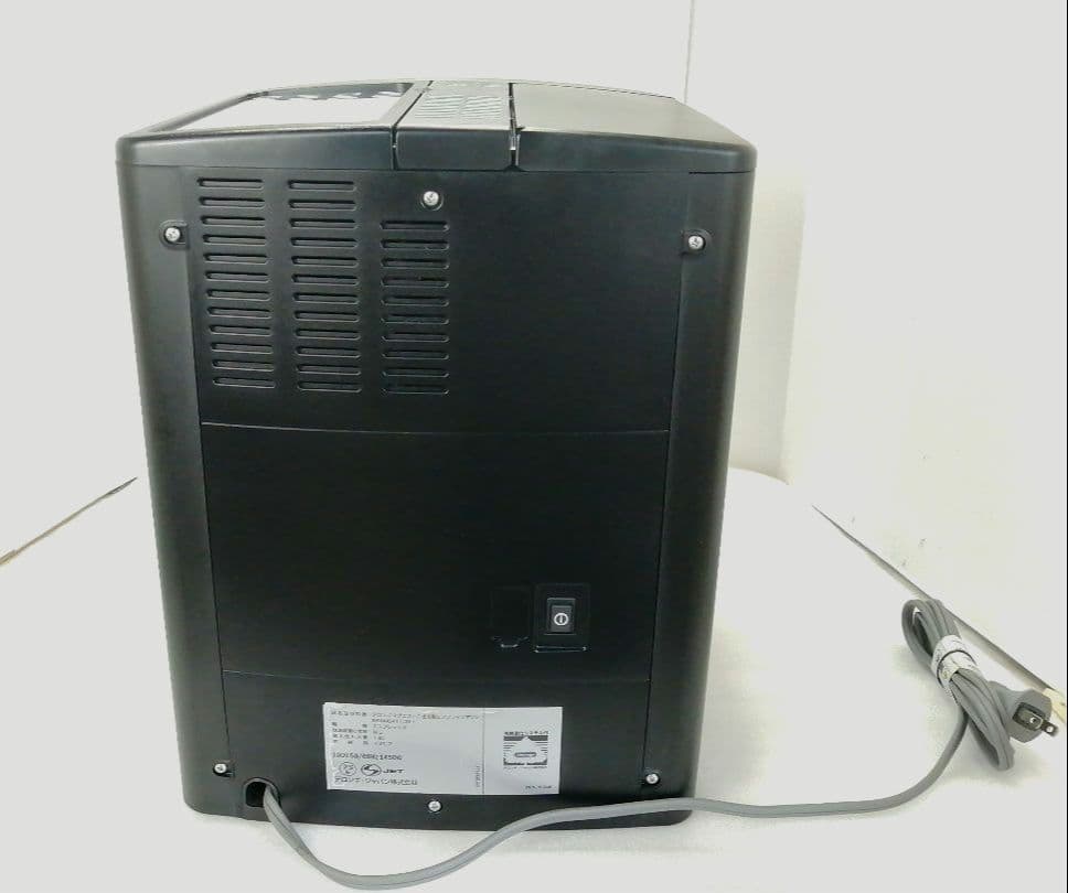 デロンギ　マグニフィカ 全自動エスプレッソマシン　ESAM04110 27