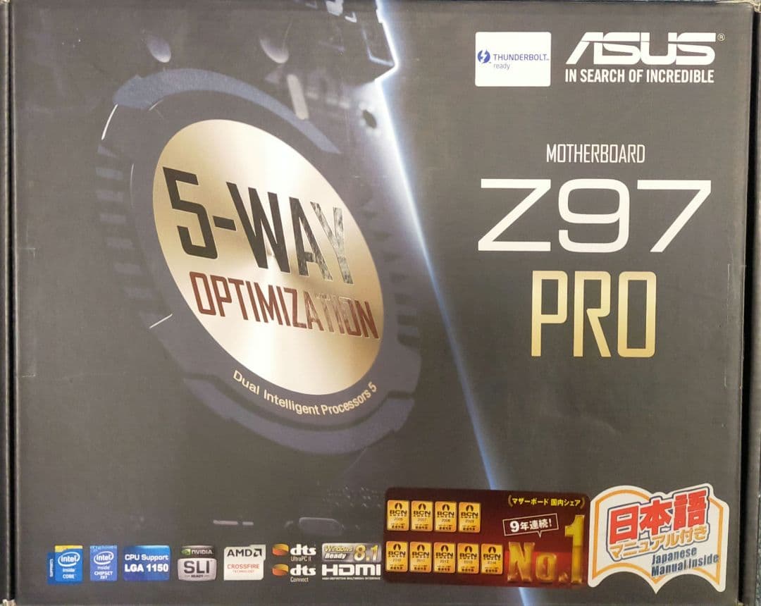 未使用品 ASUS Z97 PRO マザーボード