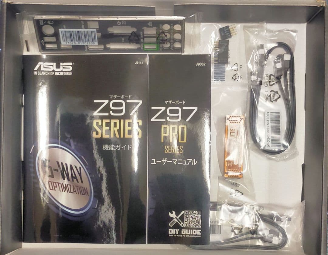 未使用品 ASUS Z97 PRO マザーボード