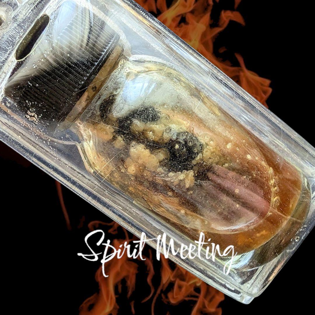 クメール呪術中の秘術　59人幽霊の魔術油と首吊りの木の女性精霊　黒魔術御守り