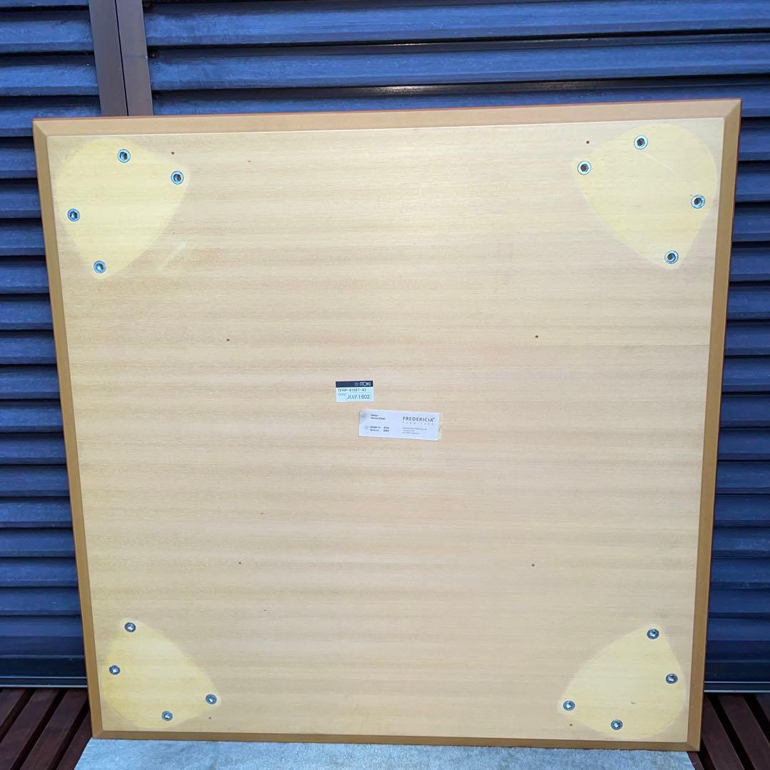 フレデリシア　ナナディツエル　トリニダード・トバゴテーブル小　ウェグナー 北欧