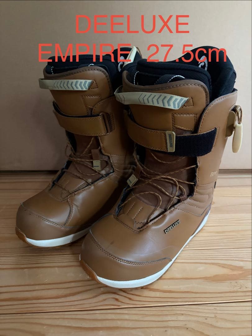 DEELUXE EMPIRE スノーボードブーツ 27.5cm