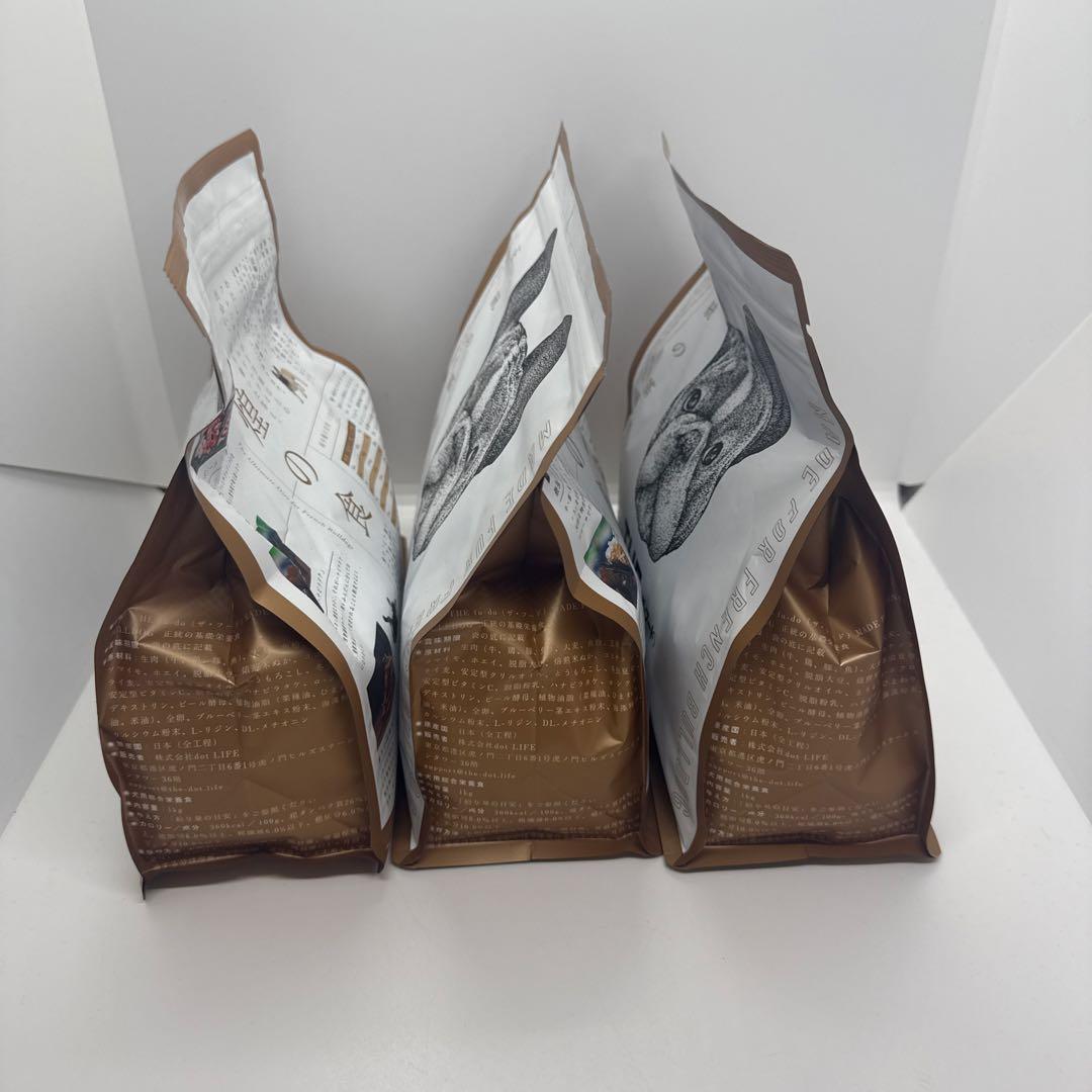 THE fu-do 《ザ・フード》フレンチブルドッグ専用フード　3袋