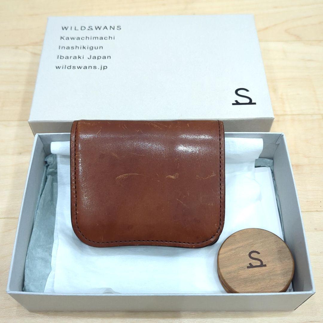 ワイルドスワンズ パーム フルグレインブライドル ダークステイン