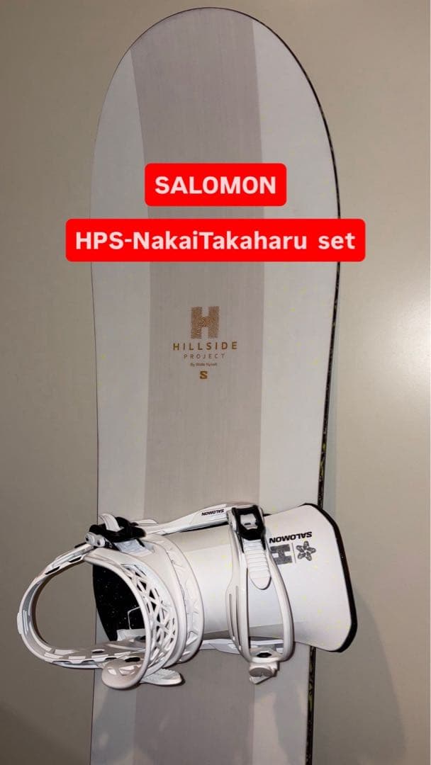 スノーボード salomon HPS-Nakai Takaharu 155cm