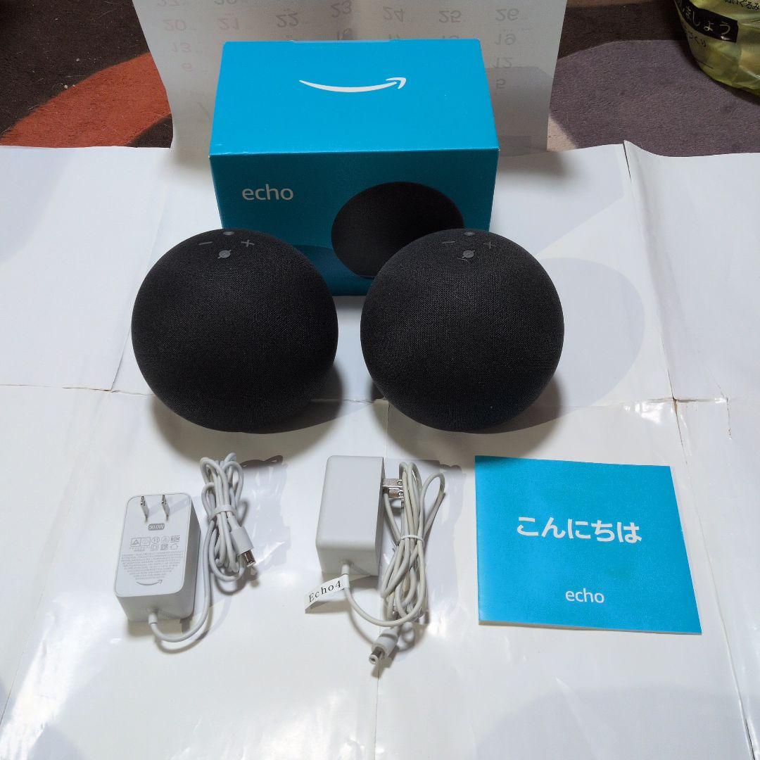 Amazon Echo (第4世代) チャコール 2台セット