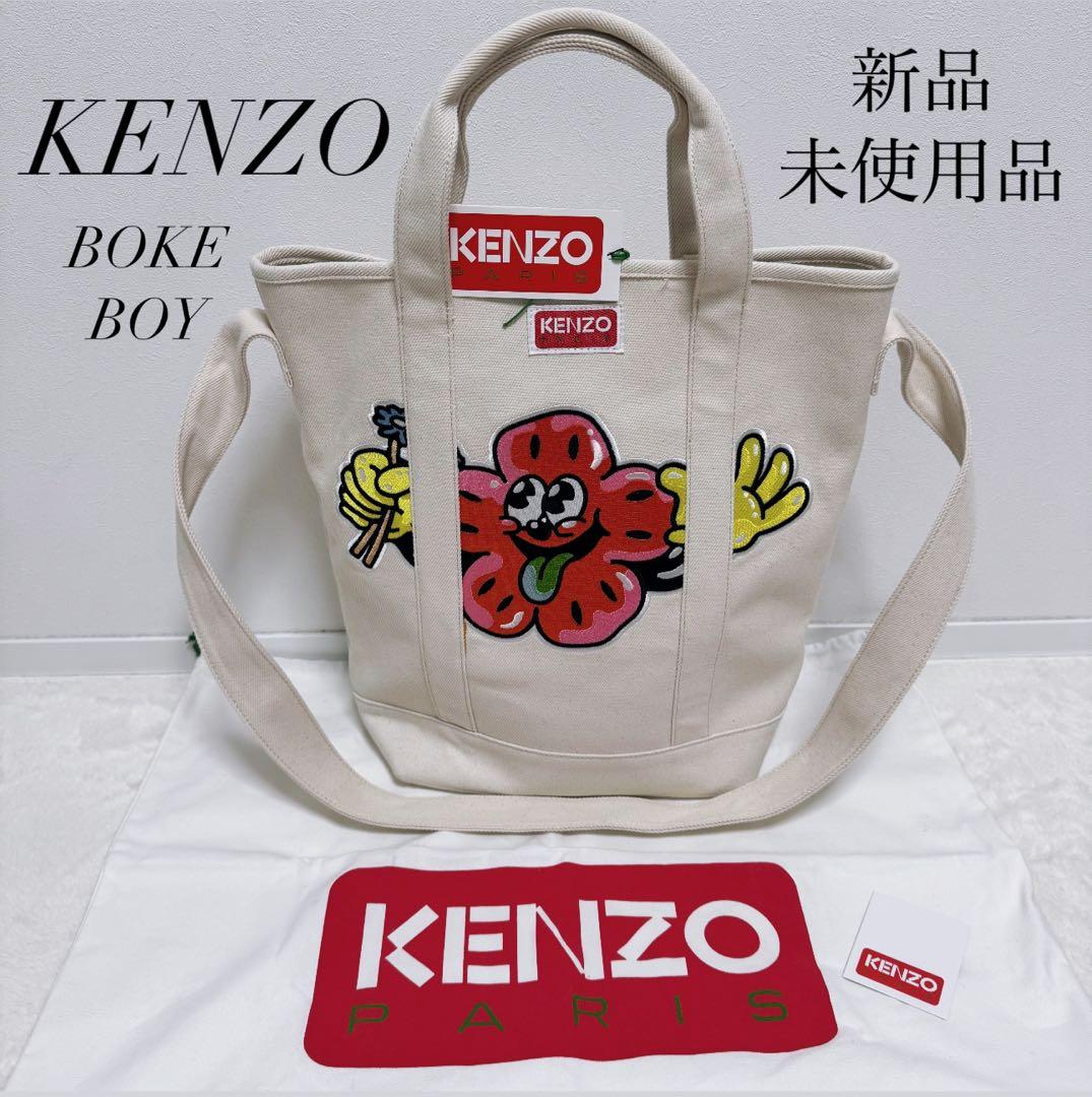 【ケンゾー】KENZO BOKE BOY トートバッグ 新品タグ付き 限定品