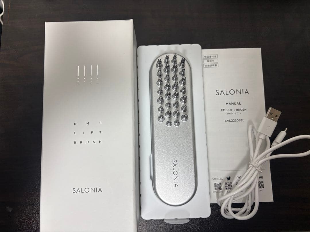 SALONIA EMSリフトブラシ