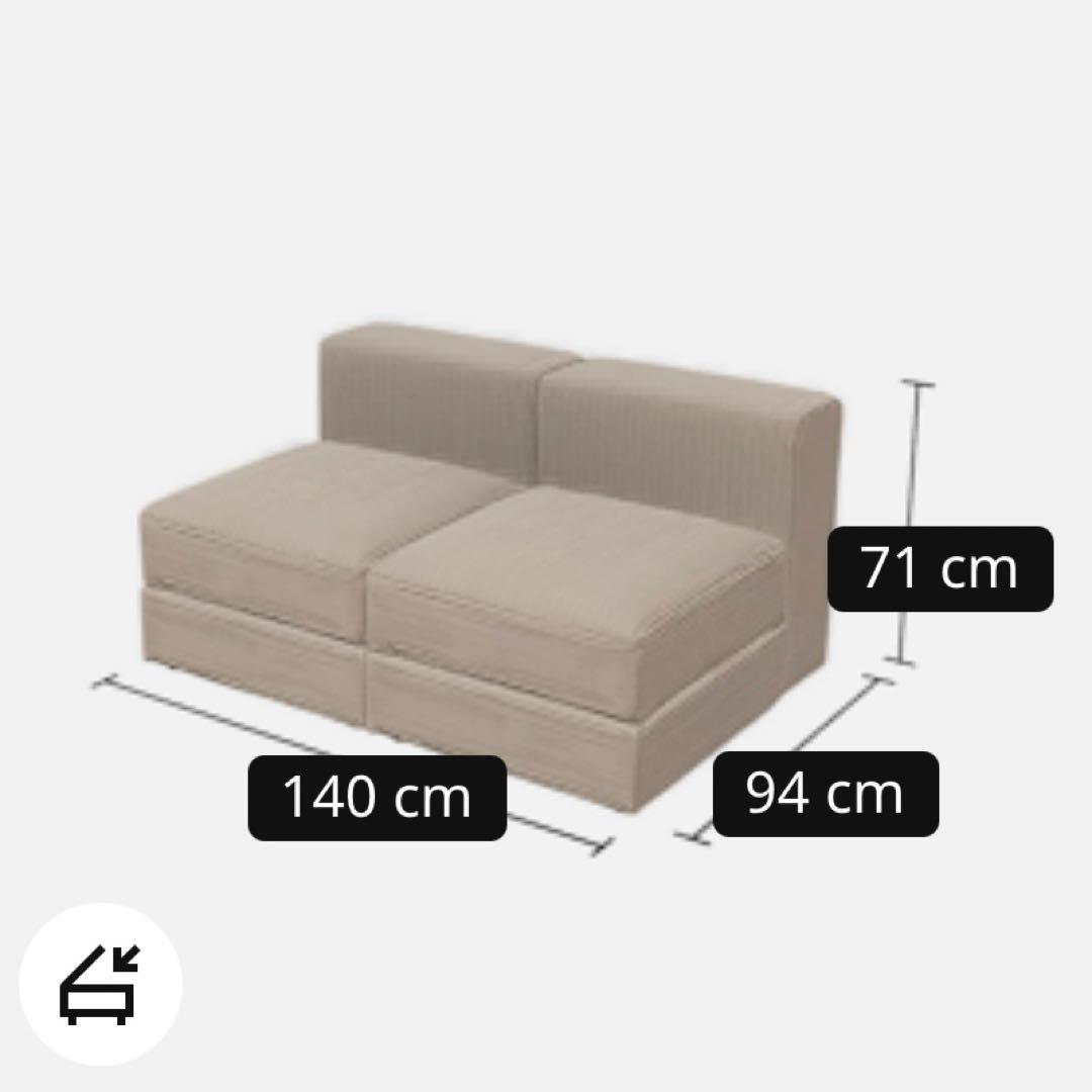 【2/2】IKEA イケア JÄTTEBO イェッテボ 1人掛けソファ×2