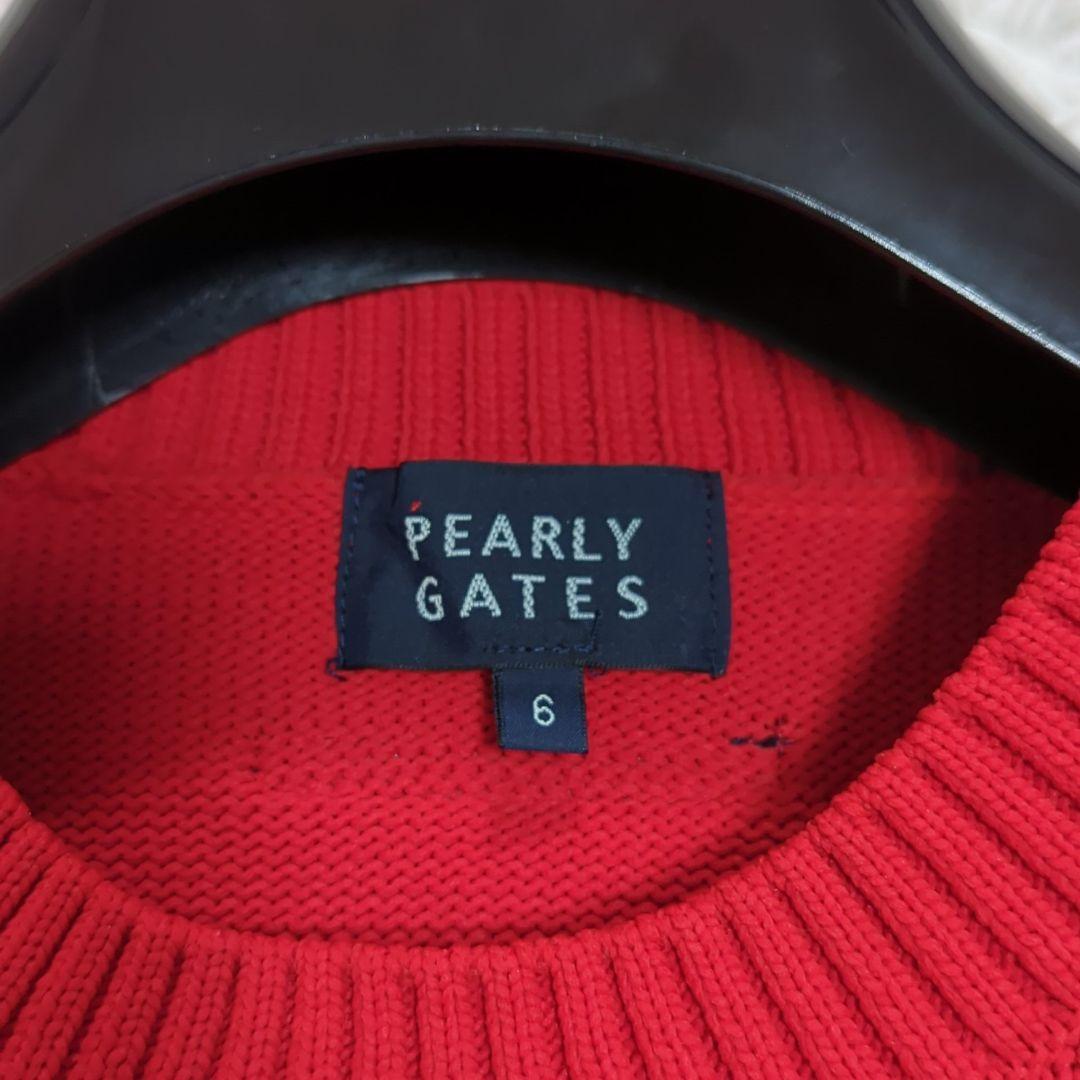 美品 XL 限定モデル 23SS パーリーゲイツ 上田桃子プロ着用 ニット 赤