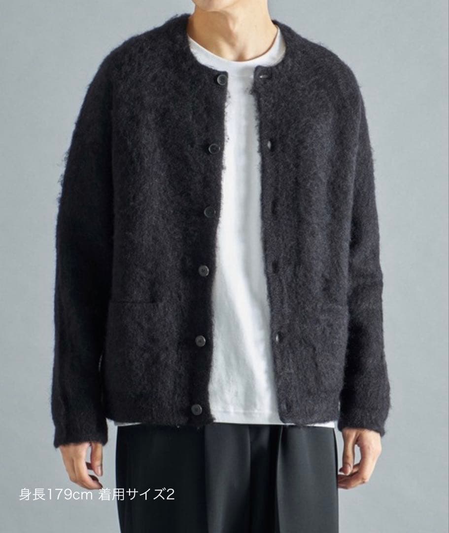 STUDIOUSカーディガンMOHAIRDOUBLE KNIT CARDIGAN