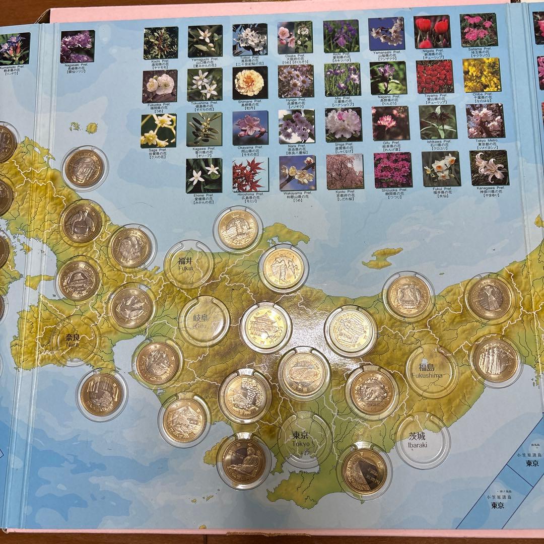 日本47都道府県プログラム バインダー