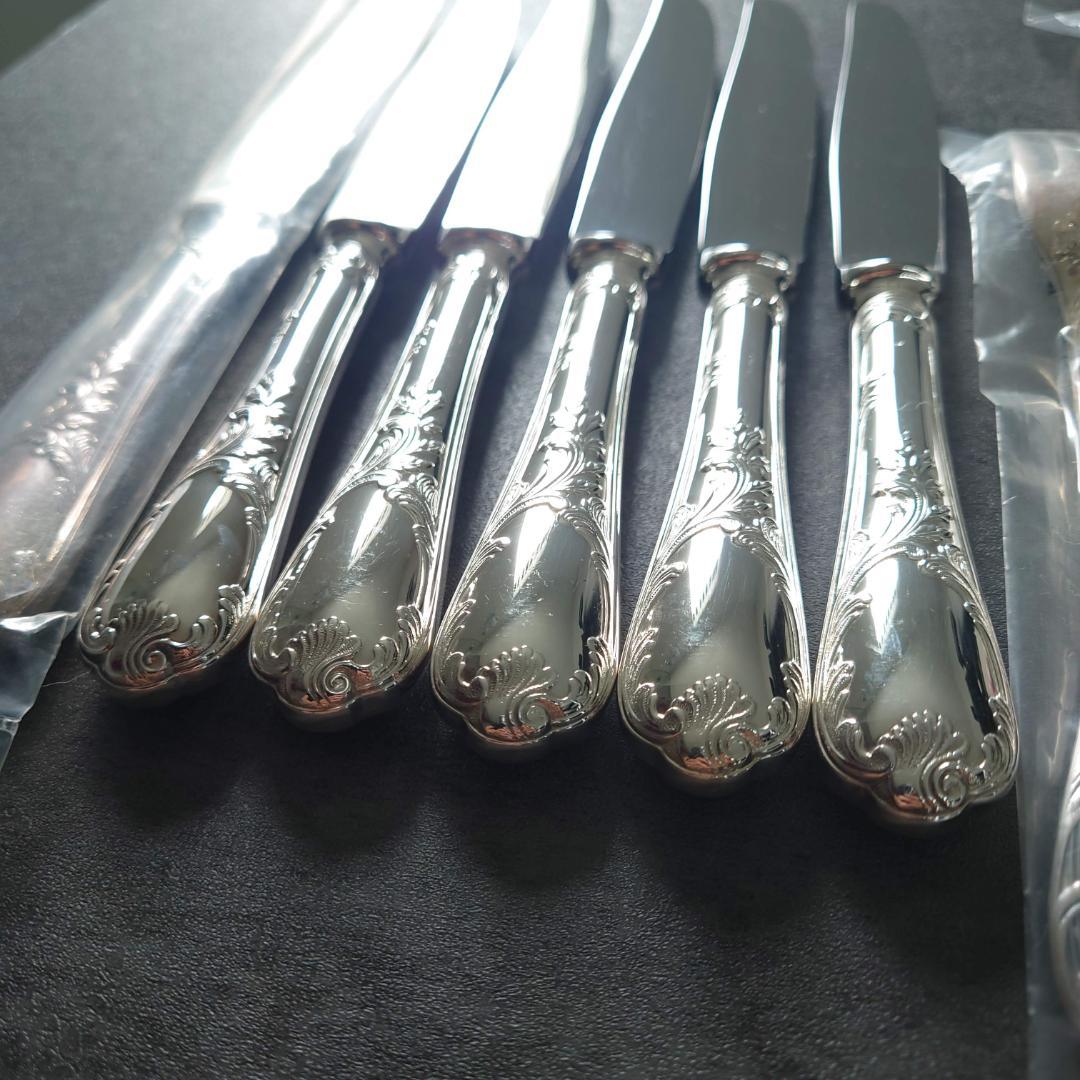 希少 クリストフル マルリー スタンダードサイズ 未開封含む 18点