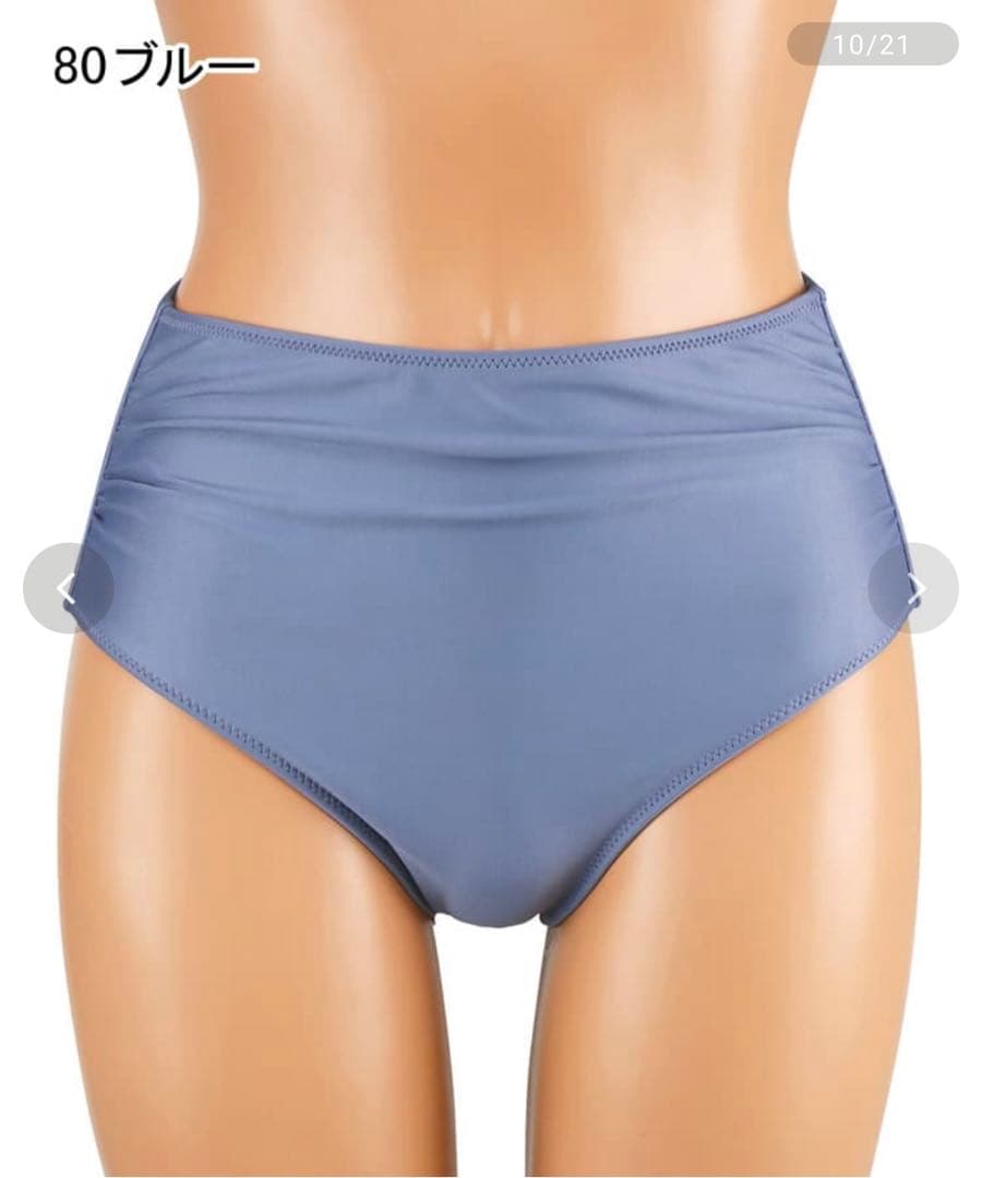 【美品】三愛リゾート　片方肩出しフリル　ワンピース水着（11EF-M〜L）