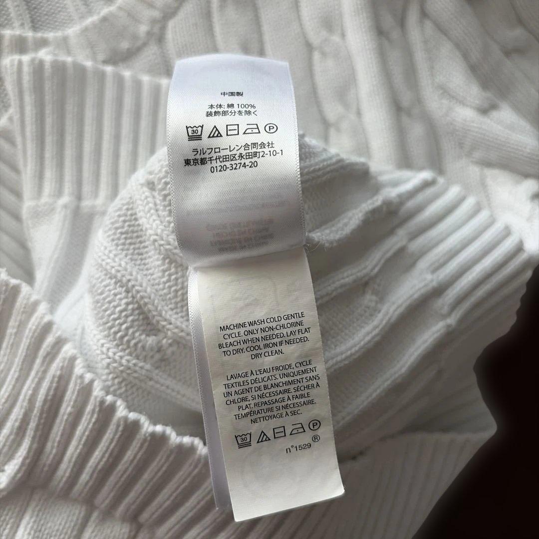 Polo Ralph Lauren 半袖ニット Mサイズ ホワイト