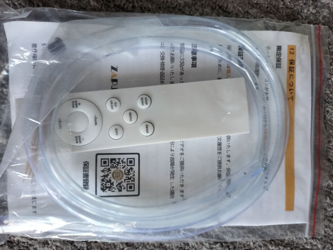 ポータブルエアコン 車中泊 キャンプ 1000W/3500BTU