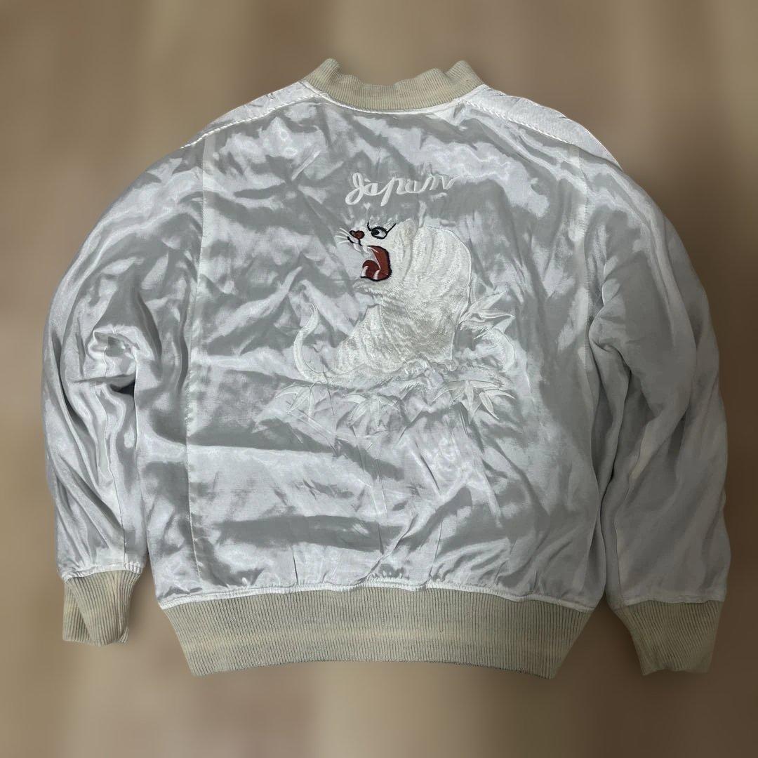 ダイリク Hamadar スカジャン　ハマダー　リバーシブル