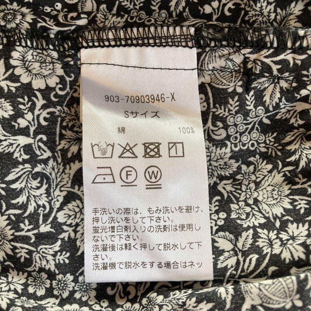 北欧暮らしの道具店　リバティ　オールインワン　　　　ブラック　S