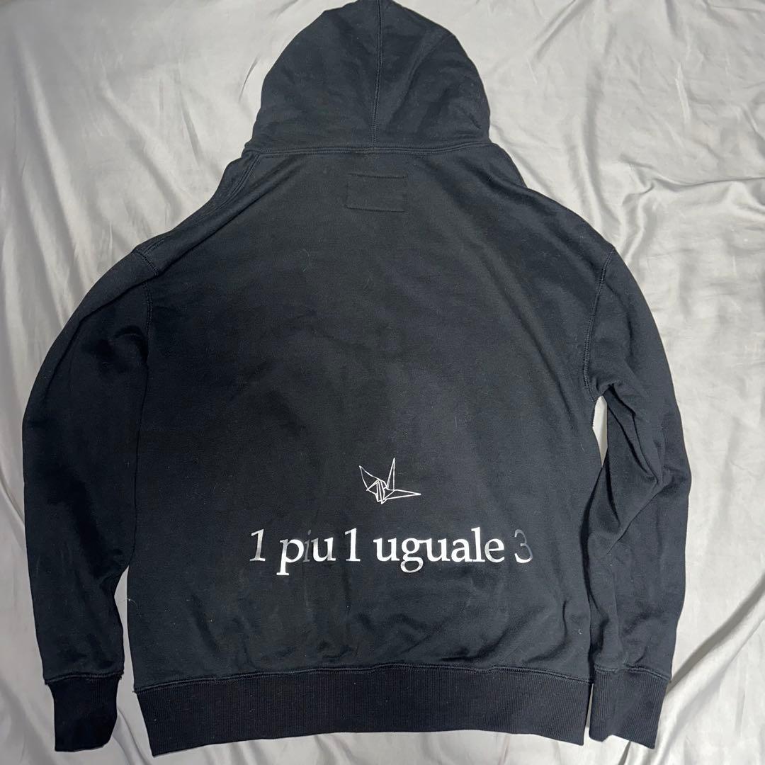 美品 1piu1uguale3 スウェットパーカー 黒 carpe diem