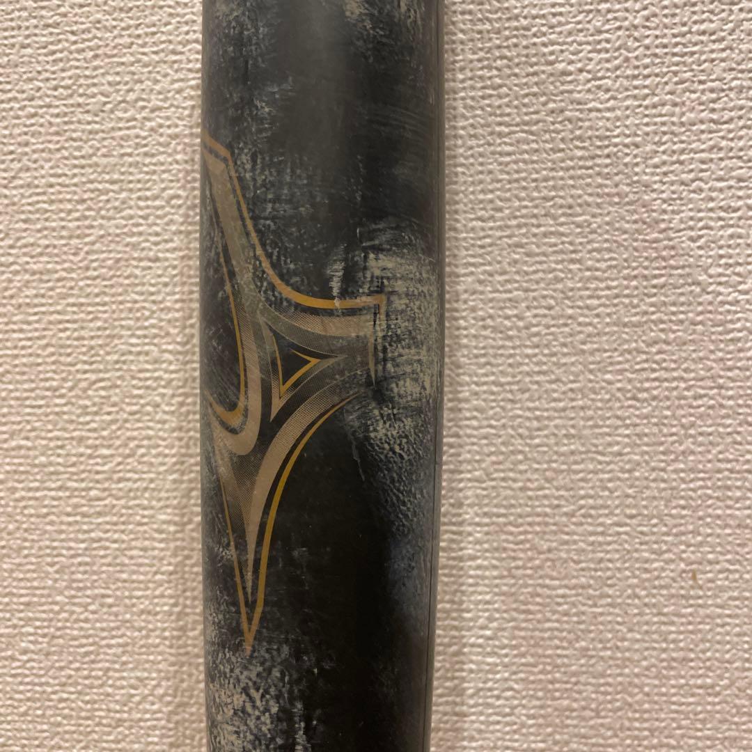 masa1256 BEYOND MAX LEGACY 84センチ軟式バット